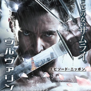 “The Wolverine” To Get Uncut And Bloody Blu-Ray Release